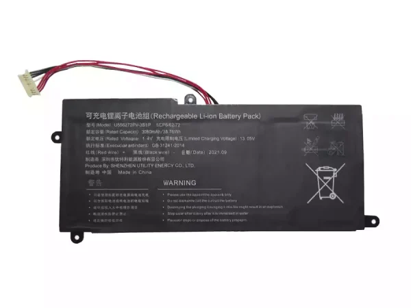 Batteria per computer portatile U556272PV-3S1P