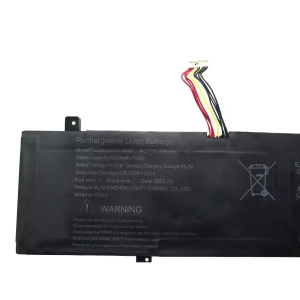 Batteria per computer portatile U638572PHV-3S1P - immagine 3