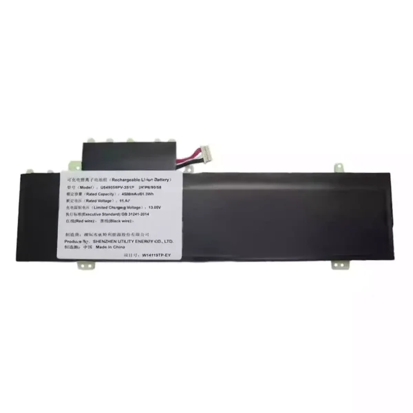 Batteria per computer portatile U549058PV-3S1P