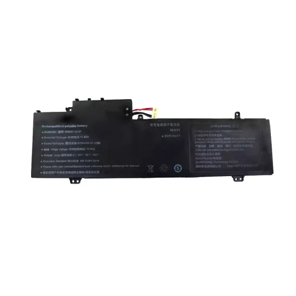Batteria per computer portatile 509057-3S1P