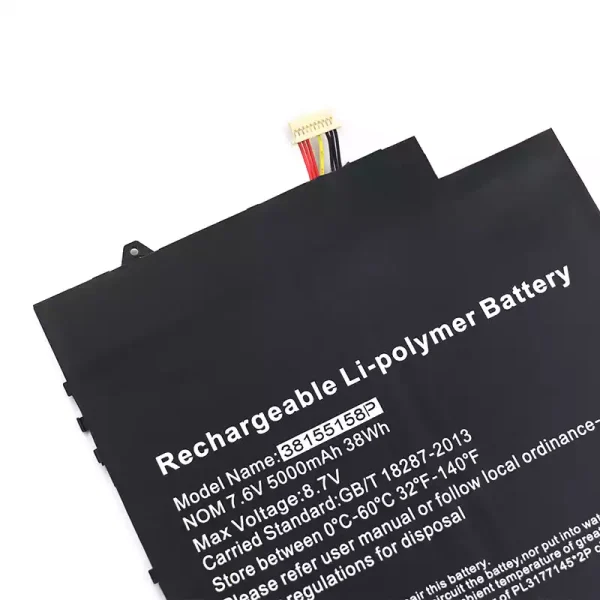 Batteria per computer portatile 38155158P Jumper EZBook X4 Pro - immagine 3
