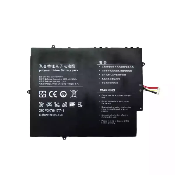 Batteria per computer portatile U2676177PV U2676177PV-2S1P
