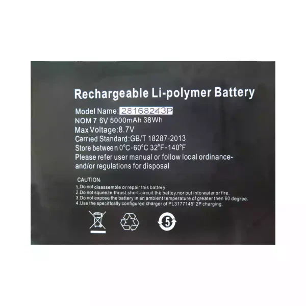 Batteria per computer portatile 28168243P - immagine 2
