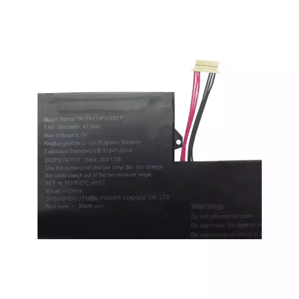 Batteria per computer portatile U4374113PV-2S1P - immagine 3