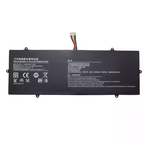 Batteria per computer portatile V2988129PV-2S1P