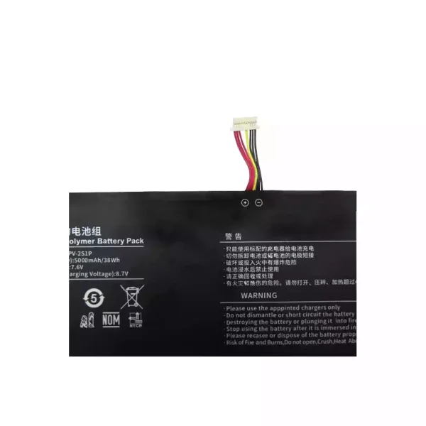 Batteria per computer portatile V2988129PV-2S1P - immagine 2