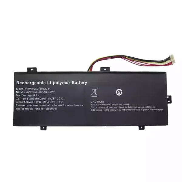 Batteria per computer portatile JKJ-6082234