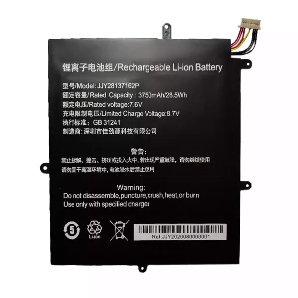 Batteria per computer portatile JJY28137162P