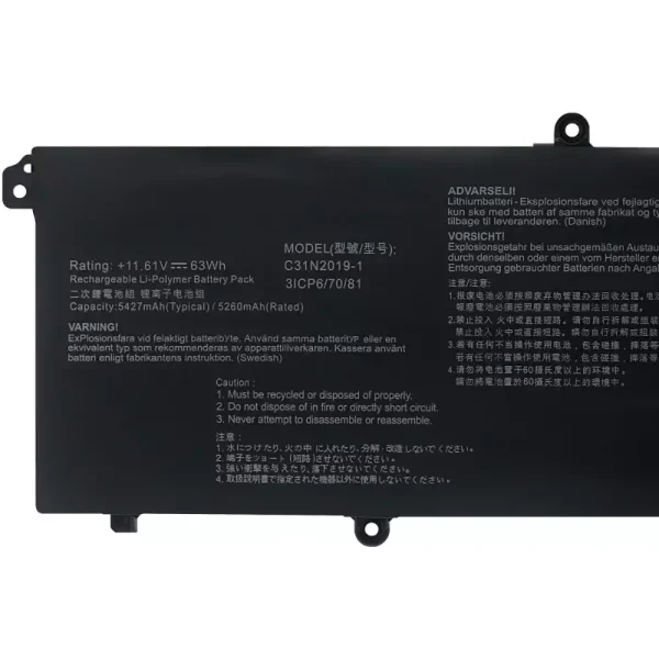 Batteria per computer portatile ASUS C31N2019-1 - immagine 3
