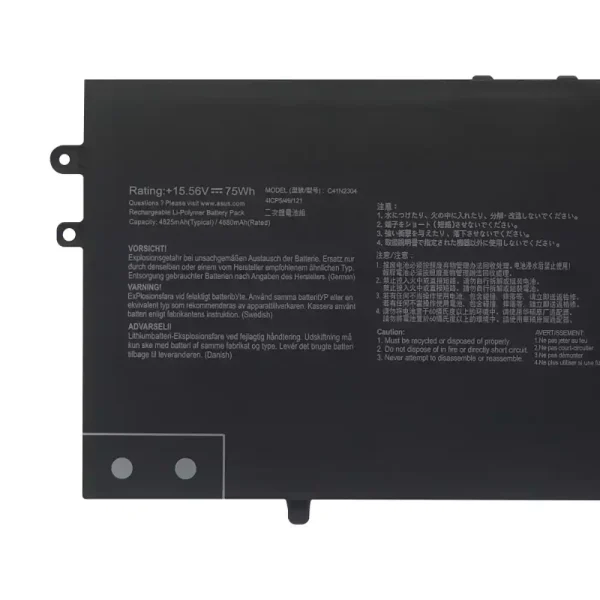 Batteria per computer portatile ASUS C41N2304 - immagine 3