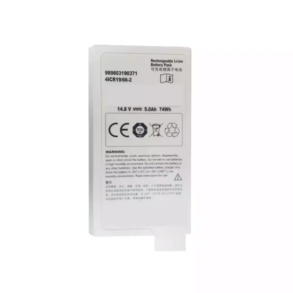 Batteria di ricambio per Philips Efficia DFM100