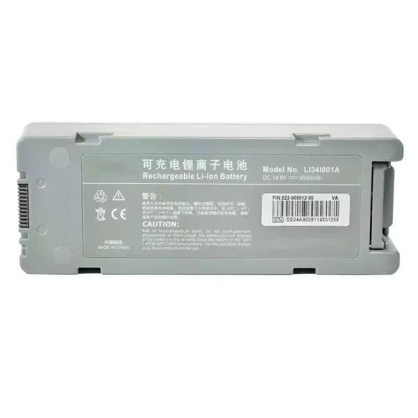 Batteria di ricambio per Mindray LI34I001A 022-000012-00 M05-010005-09
