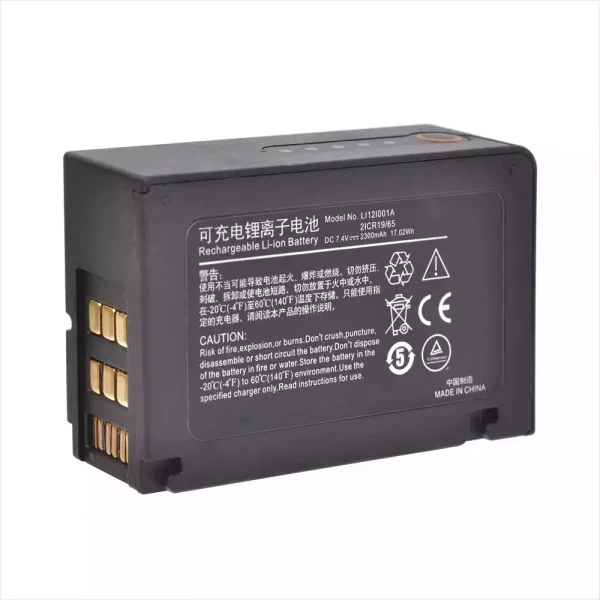 Batteria di ricambio per LI12I001A,Mindray T1 - immagine 3