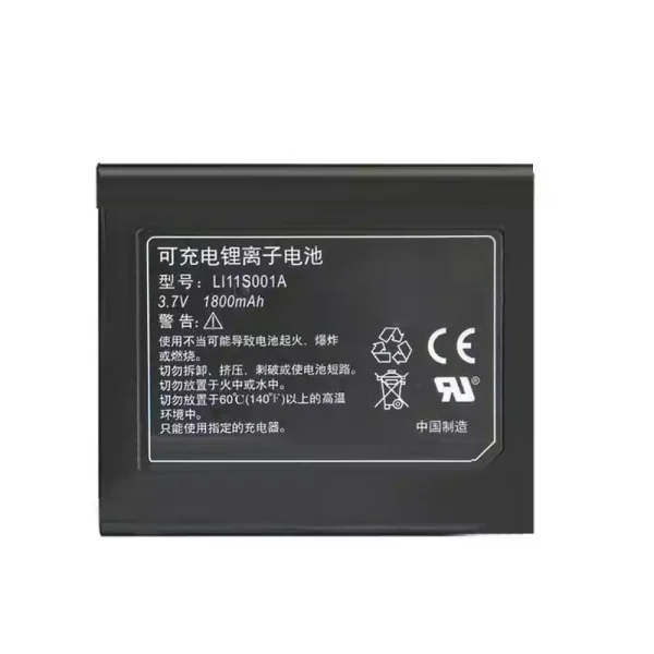 Batteria di ricambio per LI11S001A,Mindray DPM2 PM-60 PM60 M05-010004-08