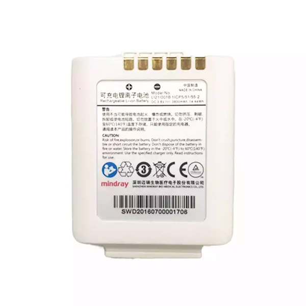Batteria di ricambio per LI21I001B,Mindray TMS60 TM80 TD60