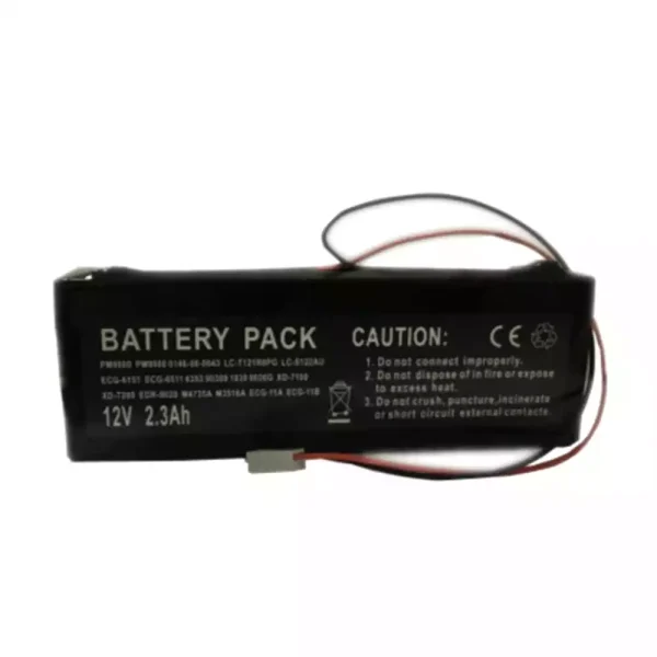 Batteria di ricambio per senmind MP-900III
