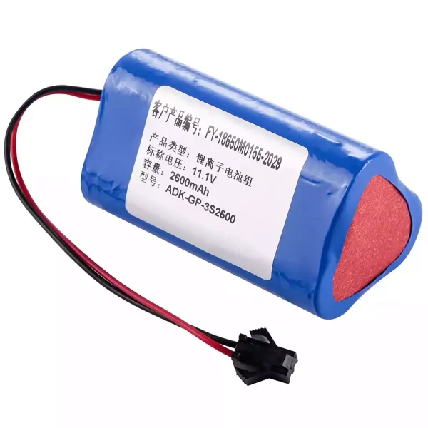Batteria di ricambio per JHT-99G-00 ADK-QP-3S2600 FR-18650M0155-2029 ZONCARE PM7000C - immagine 3