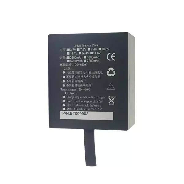 Batteria di ricambio per DHRM DHR930D DHR930-D,CPM-9000