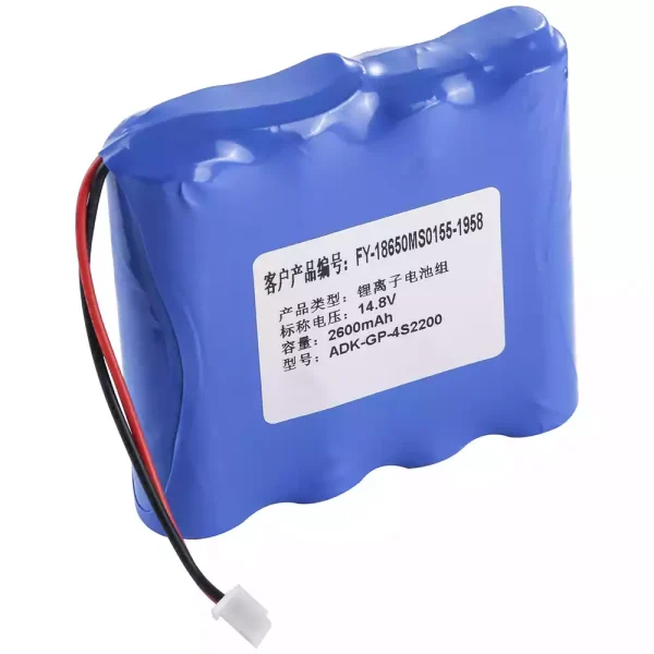 Batteria di ricambio per ZONCARE PM-7000 ADK-GP-4S2200 - immagine 3
