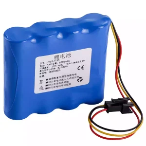 Batteria di ricambio per Wego HYLB-1135 WGS-1008