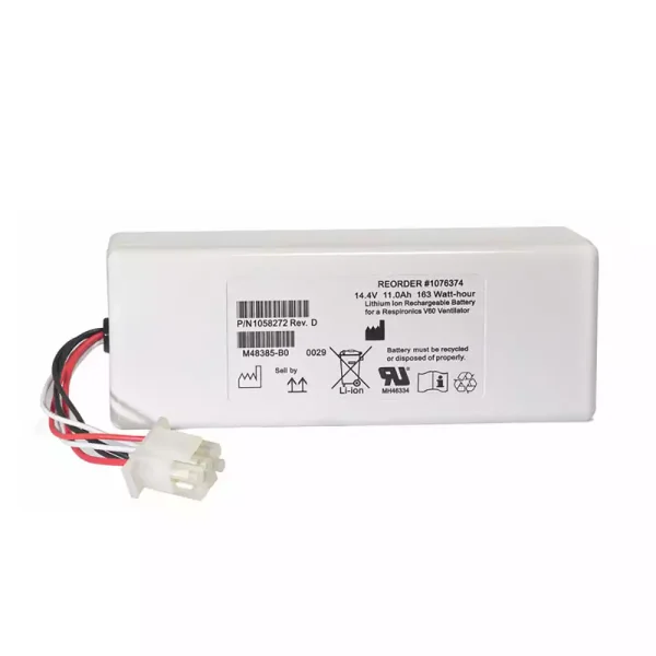 Batteria di ricambio per RESPIRATEUR V60 V60S,88881344 1076374