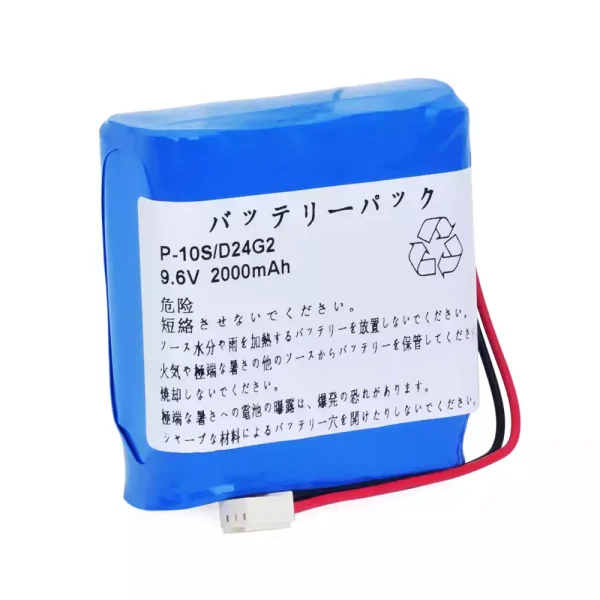 Batteria di ricambio per Panasonic P-10S/F24G2 P-10S/D24G2 ATOM P-600