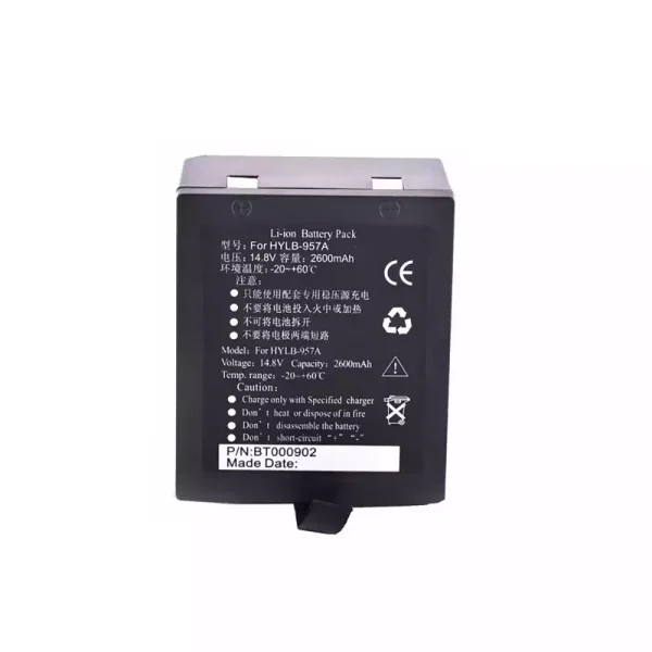 Batteria di ricambio per EDAN HYLB-957A