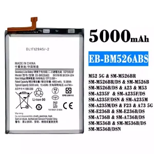 Batteria EB-BM526ABS per Samsung M52 5G/A23/M53/F23/A73 5G