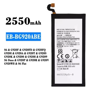 Batteria EB-BG920ABE per Samsung S6/S6 Duos/S6 Flat