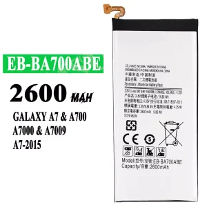 Batteria EB-BA700ABE per Samsung A7 2015