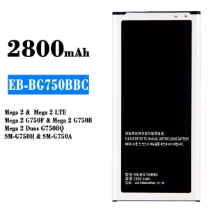 Batteria EB-BG750BBC per Samsung Mega 2/Mega 2 LTE