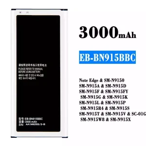 Batteria EB-BN915BBC per Samsung Note Edge