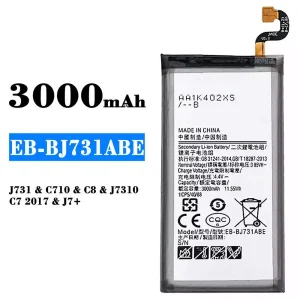 Batteria EB-BJ731ABE per Samsung C8/C7 2017/J7+