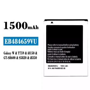 Batteria EB484659VU per Samsung Galaxy W