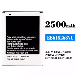 Batteria EB615268VU per Samsung Note N7000
