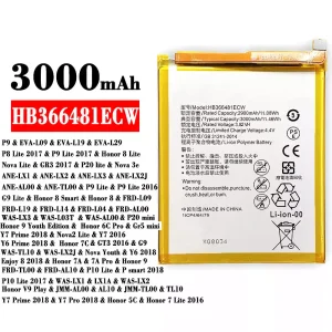 Batteria HB366481ECW per HUAWEI P9 / P8 Lite 2017 / P9 Lite 2017 / Honor 8 Lite / Honor 7C /Enjoy 8 2018 / Honor 7A / 7A Pro / Honor 9 / Honor 6C Pro / Honor 5C / Honor 7 Lite 2016 / GT3 2016 / G9 / P20 mini