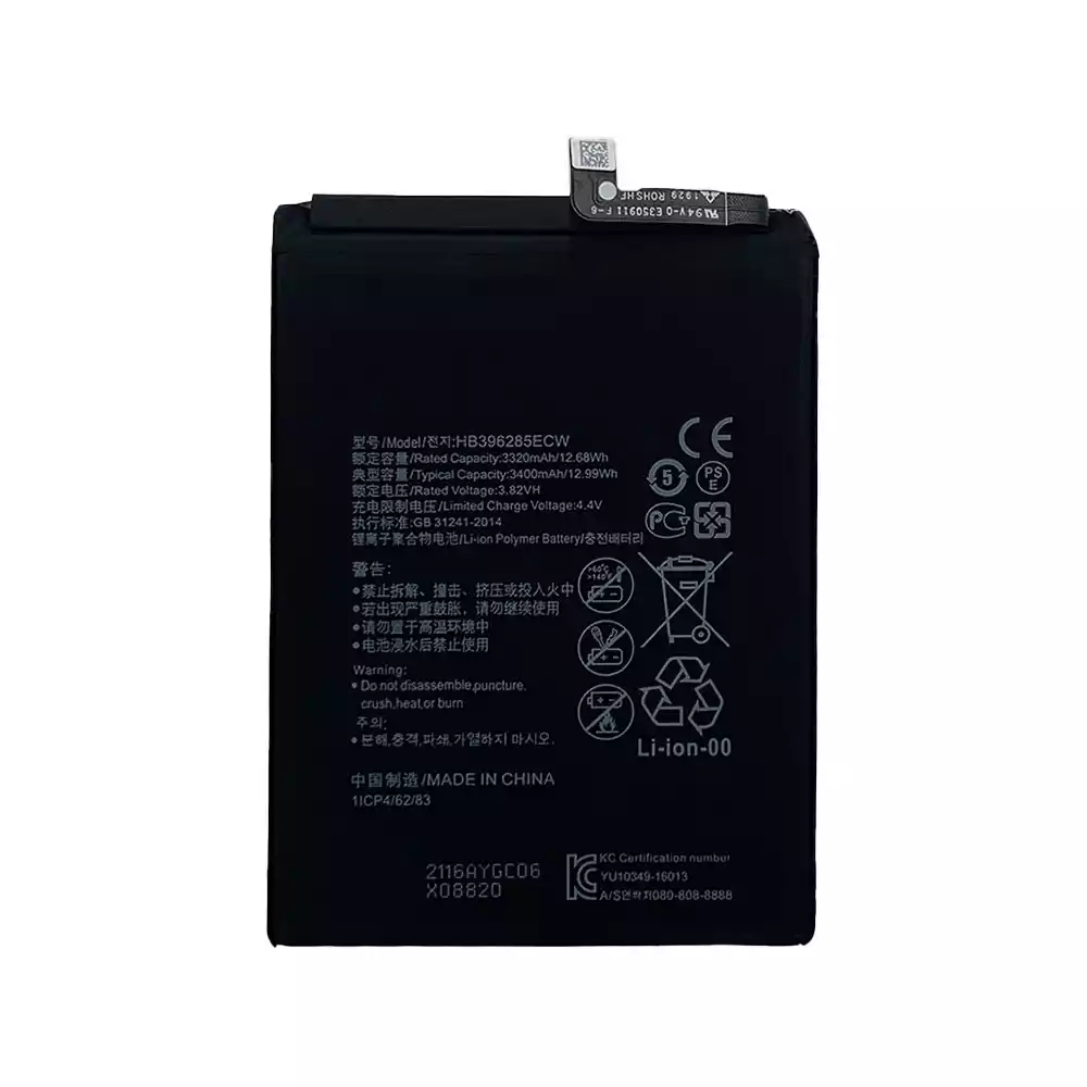 Batteria HB396285ECW per HUAWEI Honor 10 / Enjoy 9s / Honor 20 lite - immagine 4