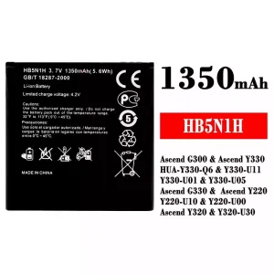 Batteria HB5N1H per HUAWEI Ascend G300 / Ascend Y330