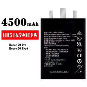 Batteria HB516590EFW per HUAWEI Honor 70 Pro / Honor 70 Pro+