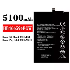 Batteria HB466594EGW per HUAWEI Honor X5 Plus / Honor Play 40