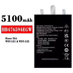 Batteria HB476594EGW per HUAWEI Honor X6A