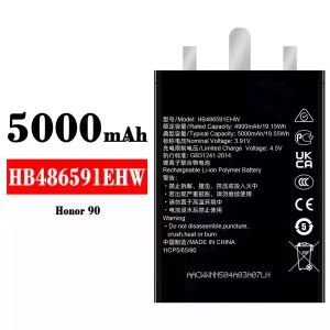 Batteria HB486591EHW per HUAWEI Honor 90