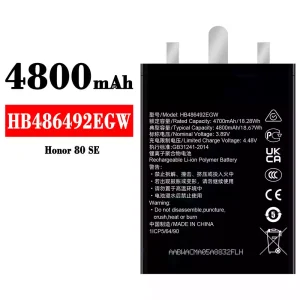 Batteria HB486492EGW per HUAWEI Honor 80 SE