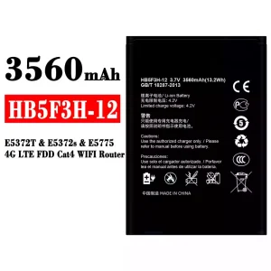 Batteria HB5F3H-12 per HUAWEI E5372T / E5372s / E5775 / 4G LTE FDD Cat4 WIFI Router
