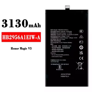 Batteria HB2956A1EIW-A per HUAWEI Honor Magie V3