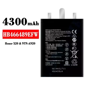 Batteria HB466489EFW per HUAWEI Honor X20
