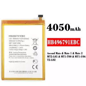 Batteria HB496791EBC per HUAWEI  Mate 1 / Mate 2