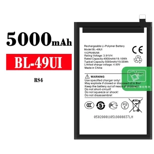 Batteria BL-49UI per ITEL RS4