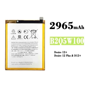 Batteria B2Q5W100 per HTC Desire 12+ / Desire 12 Plus