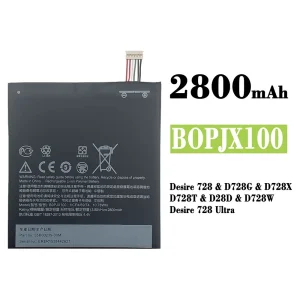 Batteria B0PJX100 per HTC Desire 728 / D728G / D728X /D728T / D728W / Desire 728 Ultra